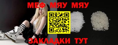 MDMA Нальчик