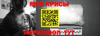 MDMA Нальчик