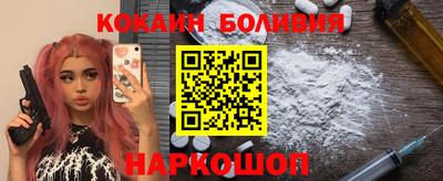 MDMA Нальчик