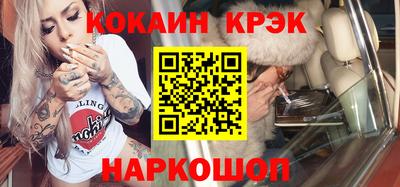 MDMA Нальчик