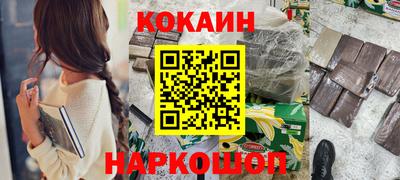 стаф Нарткала