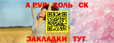 MDMA Нальчик