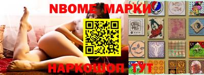 MDMA Нальчик