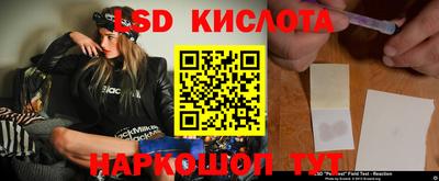 MDMA Нальчик