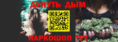 MDMA Нальчик