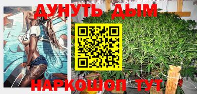 стаф Нарткала