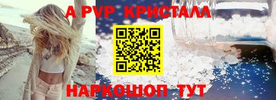 MDMA Нальчик
