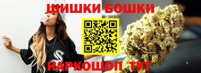 стаф Нарткала