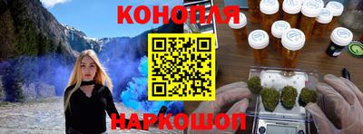 MDMA Нальчик