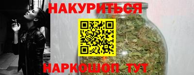 MDMA Нальчик
