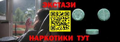 стаф Нарткала