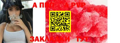 MDMA Нальчик