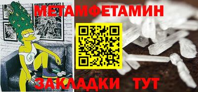 MDMA Нальчик