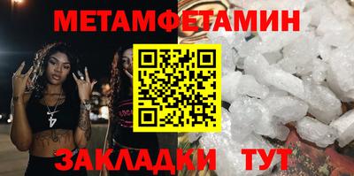 MDMA Нальчик