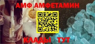 стаф Нарткала