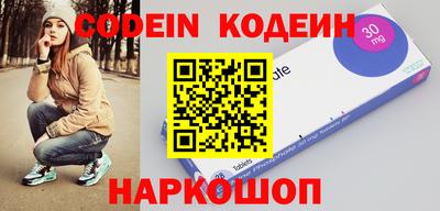 MDMA Нальчик