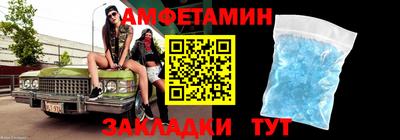 MDMA Нальчик