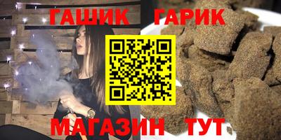 стаф Нарткала