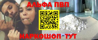 MDMA Нальчик