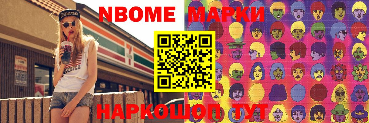LSD-25 экстази ecstasy  Вход с VPN  Татарск  LSD-25 экстази кислота 